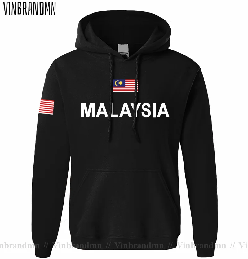 Winter Clothing Malaysia - ماليزيا الماليزية MY MYS Malayan رجالي