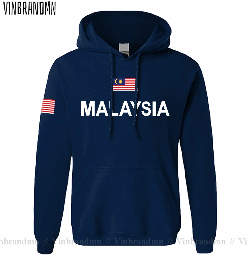 ماليزيا الماليزية MY MYS Malay - مراجعة Winter Clothing Malaysia وسعره