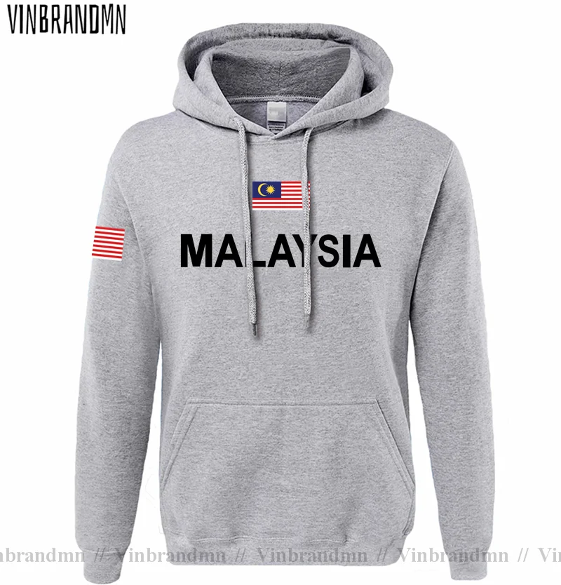 ماليزيا الماليزية MY MYS Malay - مراجعة Winter Clothing Malaysia وسعره
