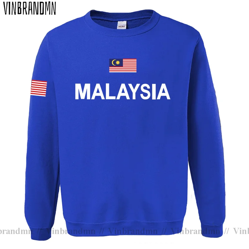 ماليزيا الماليزية MY MYS Malay - مراجعة Winter Clothing Malaysia وسعره