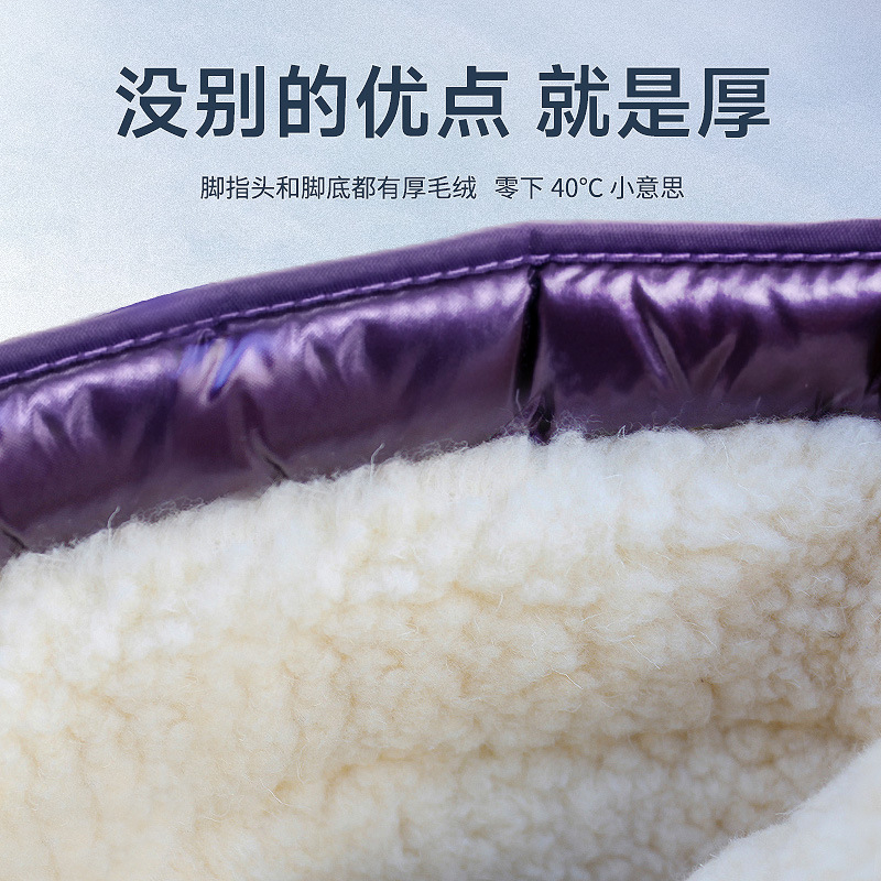 النسخة الكورية من سميكة القطن  - مراجعة Winter Clothing Korea وسعره