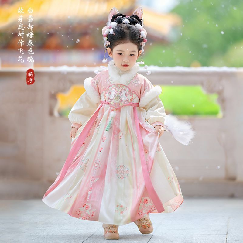 2025 الفتيات الجنية Hanfu الأط - مراجعة Winter Clothing Kids وسعره