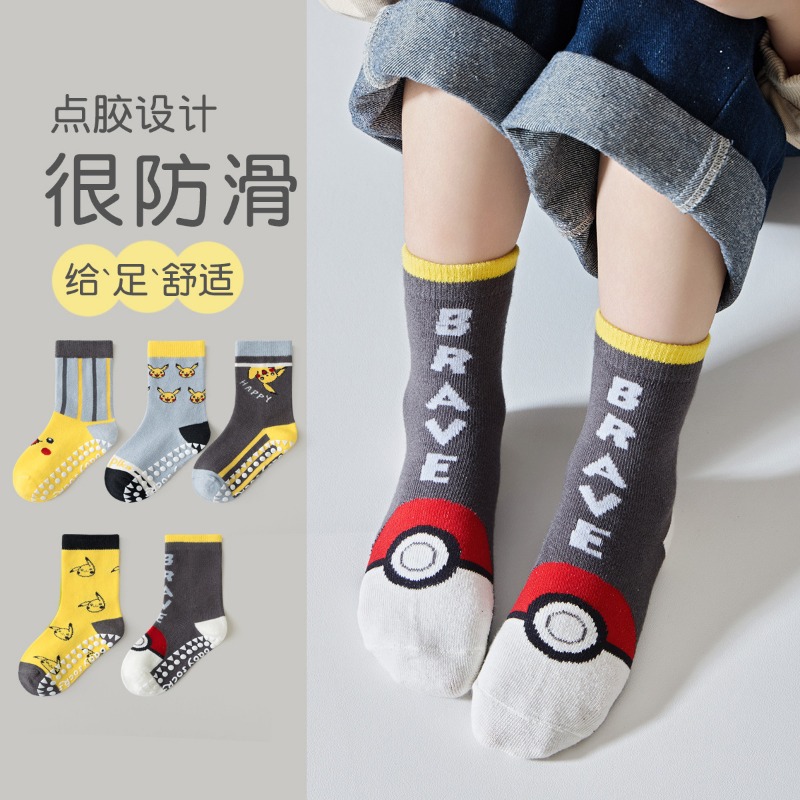 5 أزواج من جوارب الأطفال بتصمي - مراجعة Winter Clothing Kids وسعره