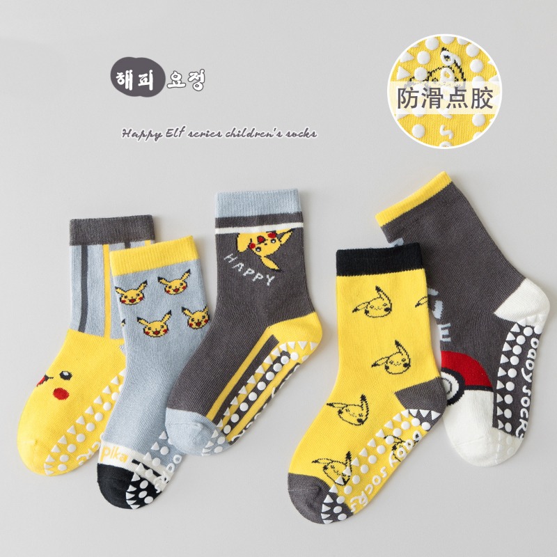 5 أزواج من جوارب الأطفال بتصمي - مراجعة Winter Clothing Kids وسعره