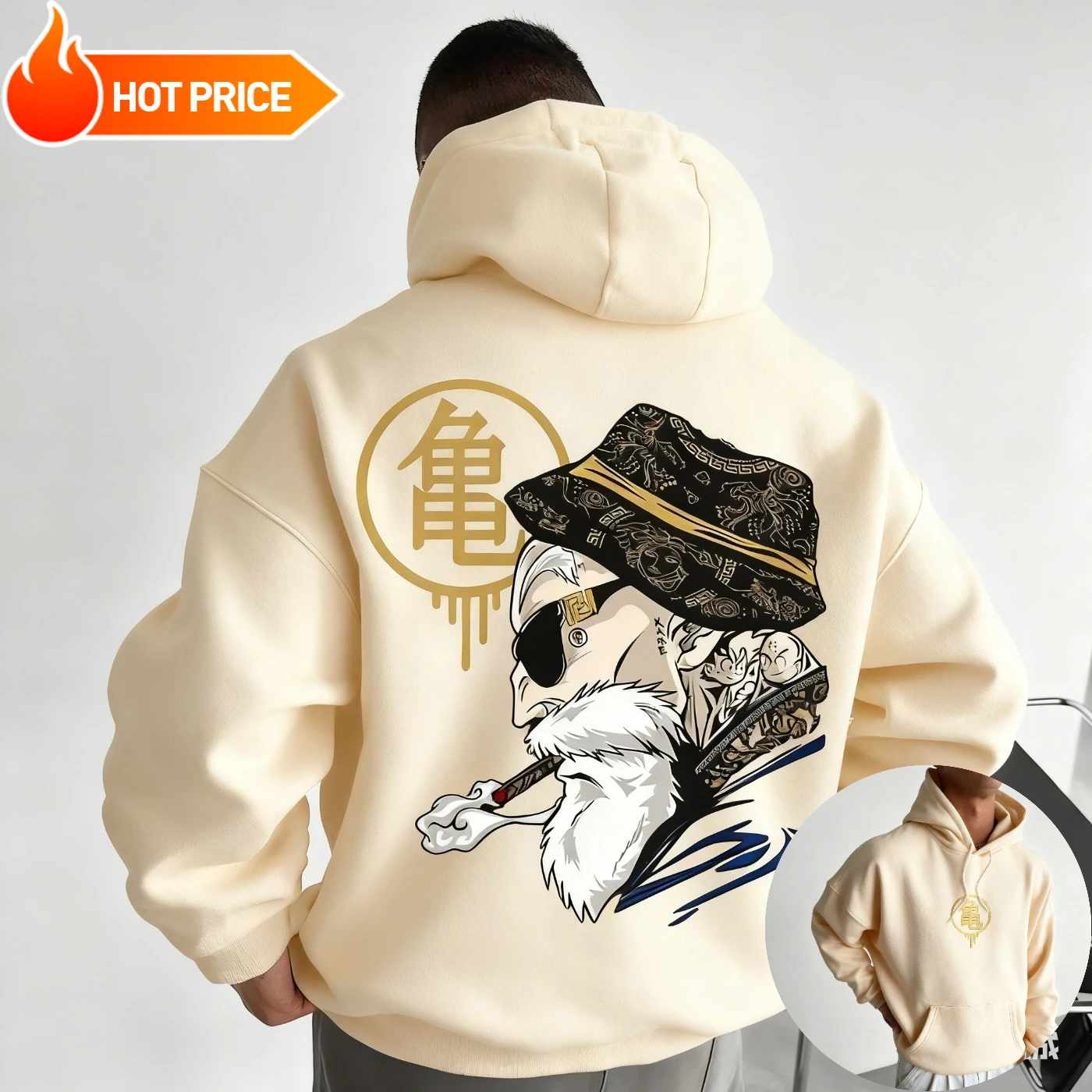 ماستر روشي لعبة دراغون بول ساي - مراجعة Winter Clothing In Japan وسعره